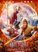 【深度科普】脱让摸最新版下载-【深度科普】脱让摸v18.44.32安卓版下载-2265安卓网